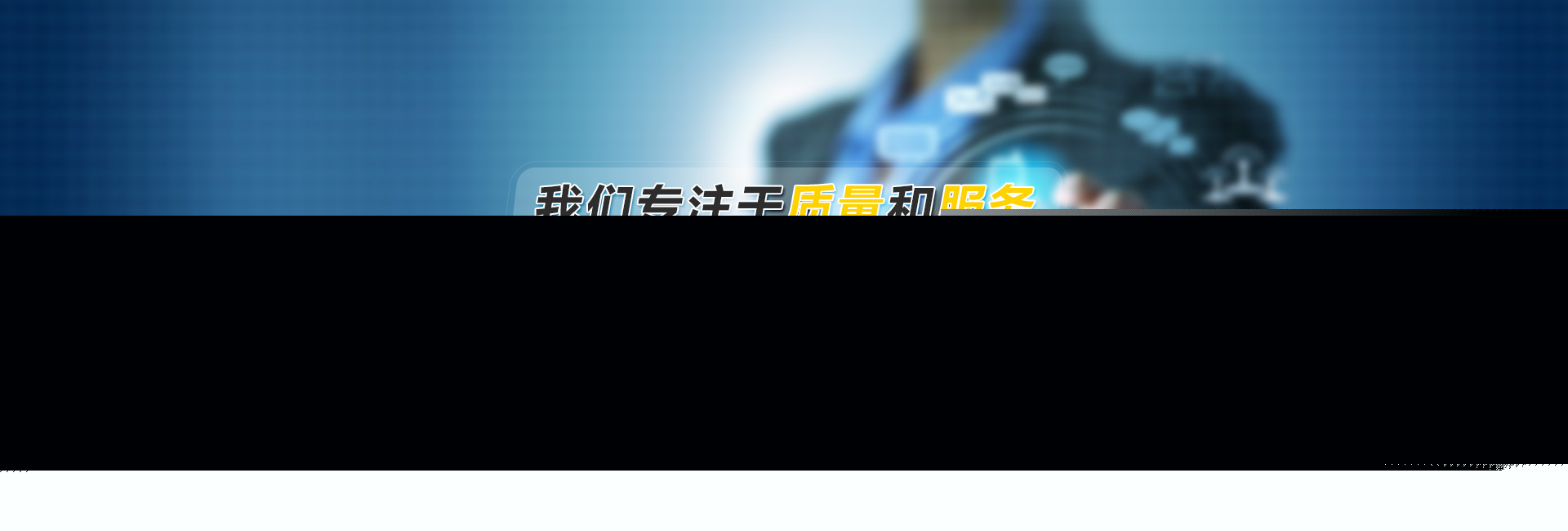 深圳網(wǎng)絡布線